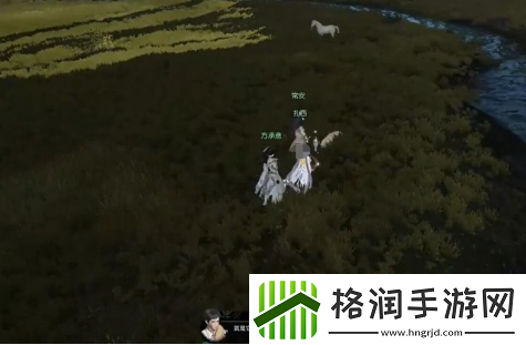 逆水寒手游方承意生辰奇遇怎么做