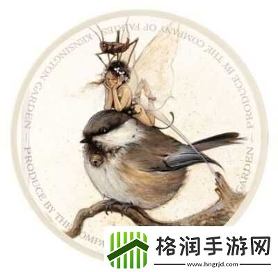 妖精的奇幻世界