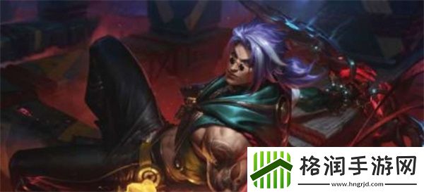 英雄联盟手游魄炼九幽派克皮肤怎么获得