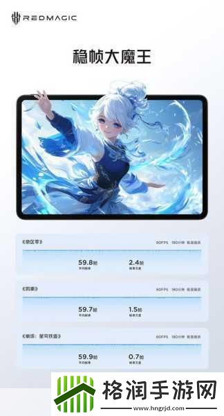 独家揭秘剑侠世界2策划面对面