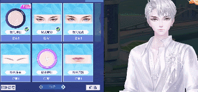 稀世发布会丨璀璨极光之下你是我的怦然心动