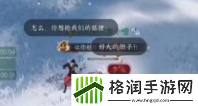 角色定位深化谈