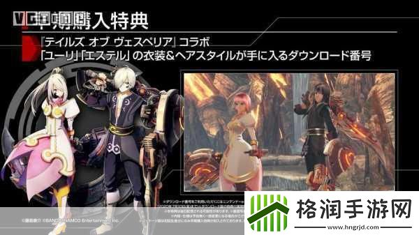 独家揭秘噬神者3四月震撼更新