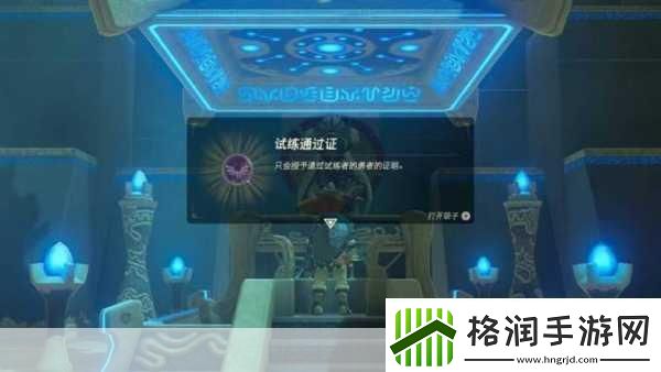 塞尔达传说荒野之息战斗系统深度解析攻略