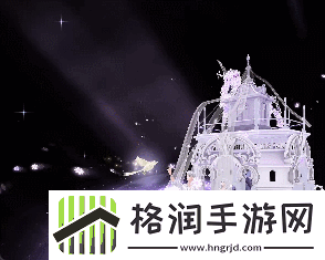 稀世发布会丨璀璨极光之下你是我的怦然心动