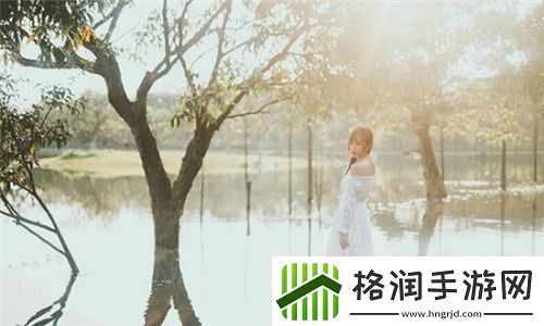 耕种姐姐肥沃的土地