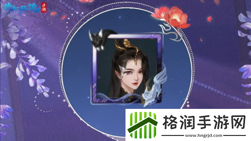 3.0版本提前定档9月25日