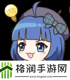 稀世发布会丨璀璨极光之下你是我的怦然心动