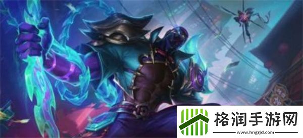 英雄联盟手游魄炼九幽派克皮肤怎么获得
