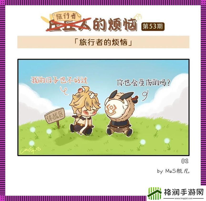 科技版「物种起源」