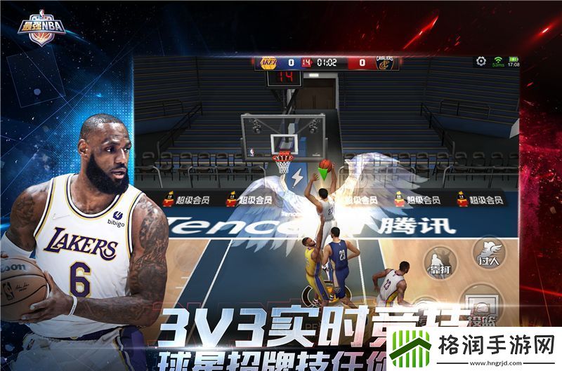 最强NBA贝勒值不值得入手