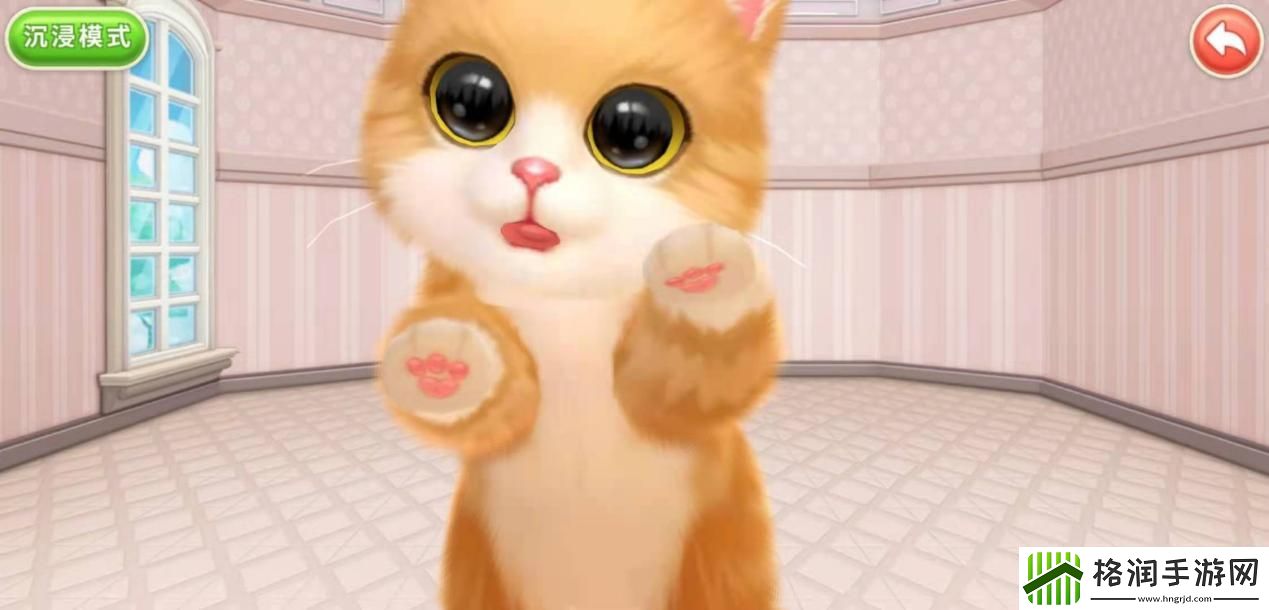 小猫爱消除全新特色玩法快乐翻倍！