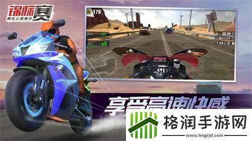 汽车驾驶模拟器游戏推荐