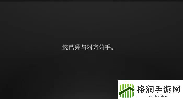 男朋友每次“两小时”你会“分手”吗！