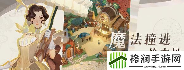 剑与远征启程心愿单怎么选