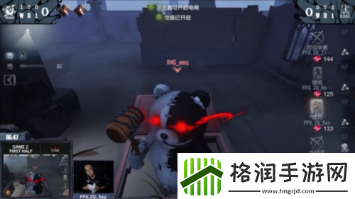 第五人格深渊的呼唤VII中国大陆赛区预选赛第二周