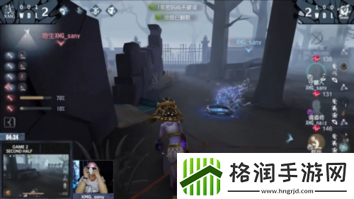 第五人格深渊的呼唤VII中国大陆赛区预选赛第二周