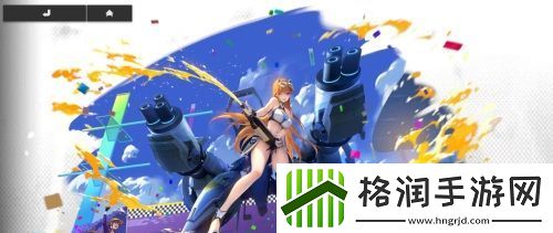 泳装派对终末阵线