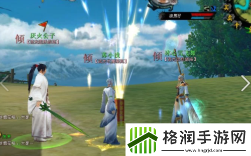 为了结婚重回天下贰