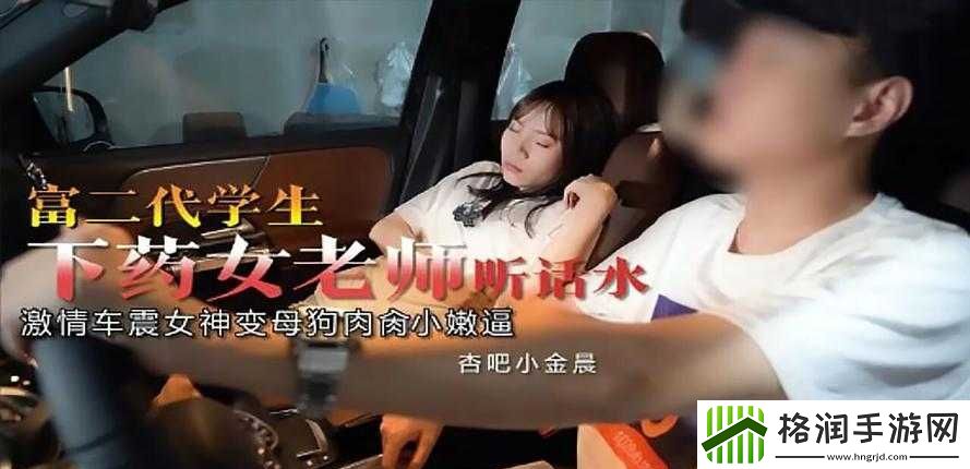 男生将坤坤赛季女生的句号开元棋