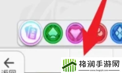 小浣熊神兵列传怎么分解英雄