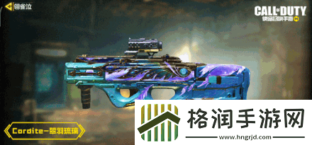 仙羽霓裳翎雀翱翔