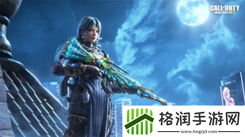 仙羽霓裳翎雀翱翔