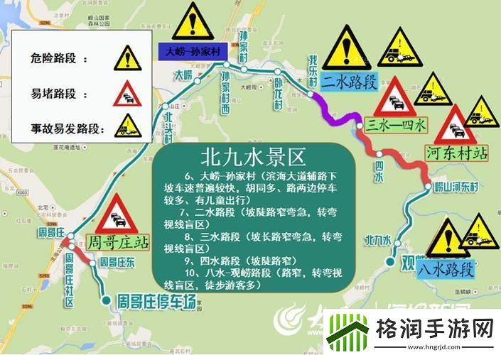 ccyy.moe切换路线切换入口