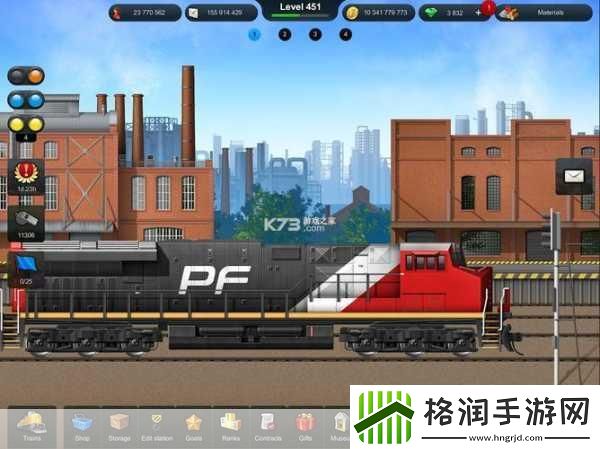 穿越时光的轨迹