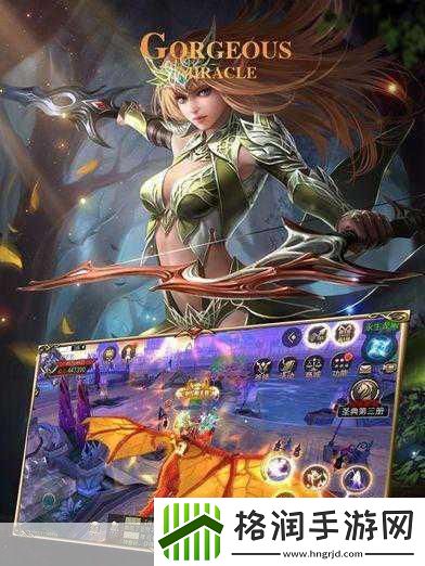 萌动新纪元！Soul