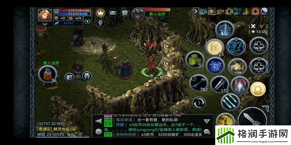 伊丁天堂点卡“槽点”大揭秘