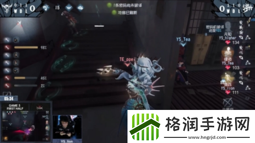 第五人格深渊的呼唤VII中国大陆赛区预选赛第二周