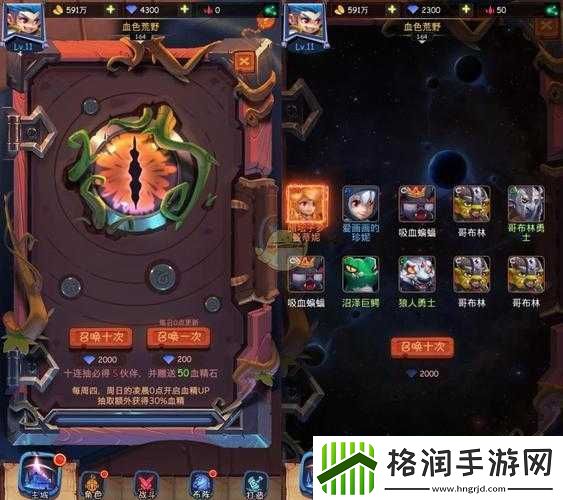 古代战争放置救世主SSS级英雄选择攻略及英雄推荐