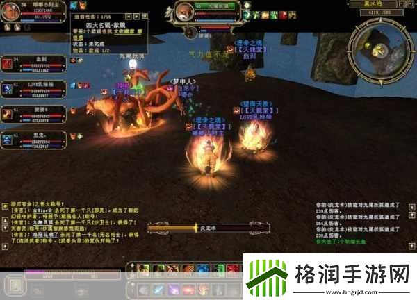 魔法对抗联机娱乐解说视频