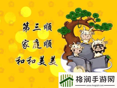 你好星期六什么时候播出你好星期六官宣