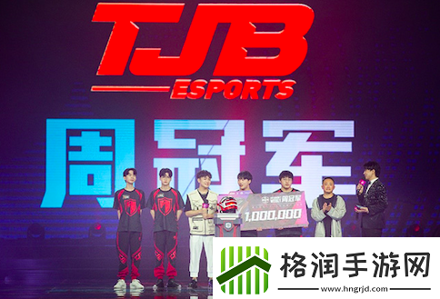和平精英2周年派对·PEL重庆巡回赛**落幕