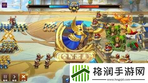 英雄无敌手游第章复仇天使攻略详解