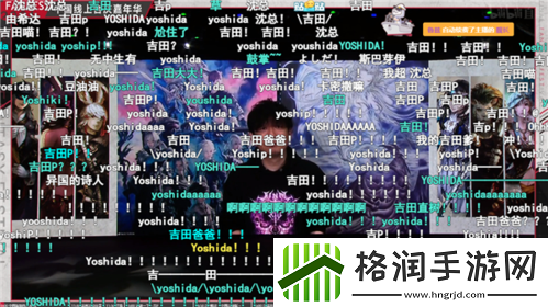 最终幻想14FANFEST线上狂欢！明年3.16国服上新