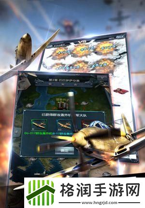 “火线突击3D”