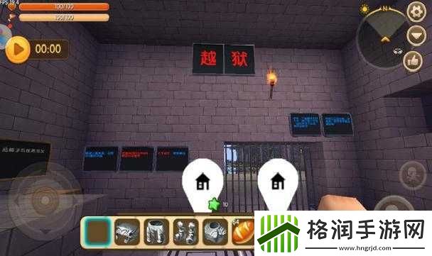 迷你世界解密地图分享攻略