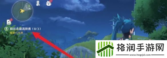 鸣潮奇怪的流放者任务怎么做