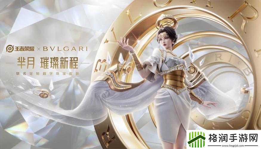 王者荣耀芈月S11赛季奖励皮肤重明·芈月图鉴