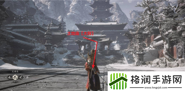 黑神话悟空偏殿怎么去