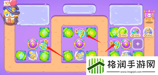 阿波与魔法宝藏第38关怎么过