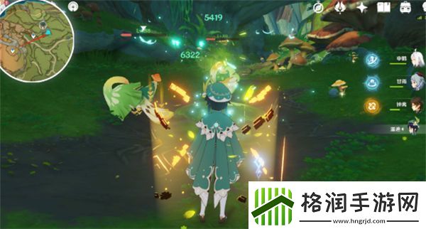 原神给我下来成就怎么达成