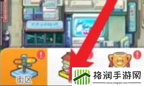 小浣熊神兵列传怎么分解英雄