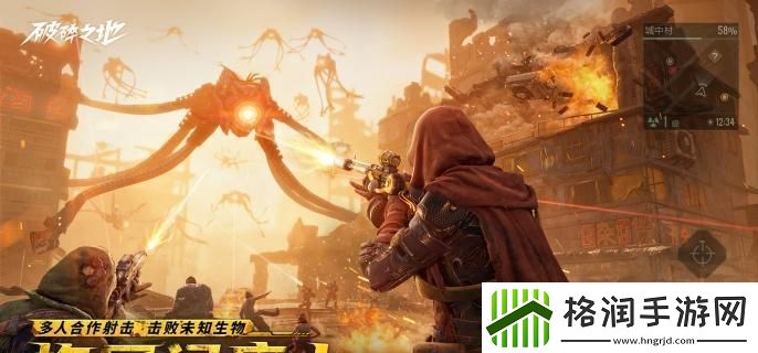 破碎之地武器怎么锻造