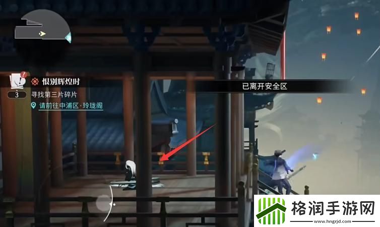 归龙潮天灯在哪