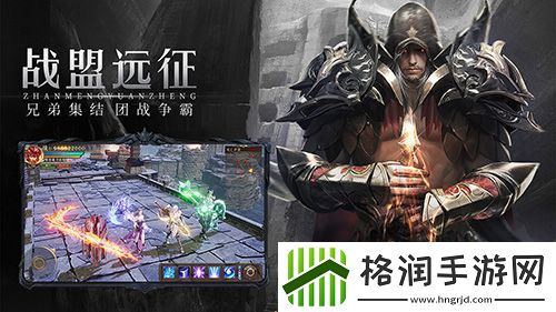 荣耀大天使热巴直播