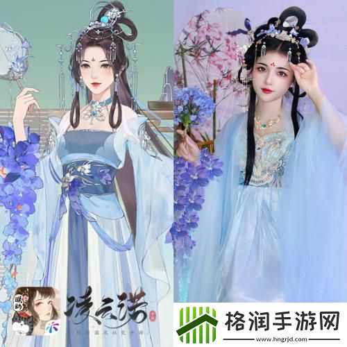 美人现世绮丽收官凌云诺华服盛典榜单现已出炉